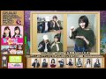 【2017】NMB48のTEPPENラジオ 第539回 川上礼奈&矢倉楓子 05.16