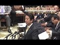 「グリーン乗らなきゃ」安倍総理、ゴルフに例え応戦(13/10/21)