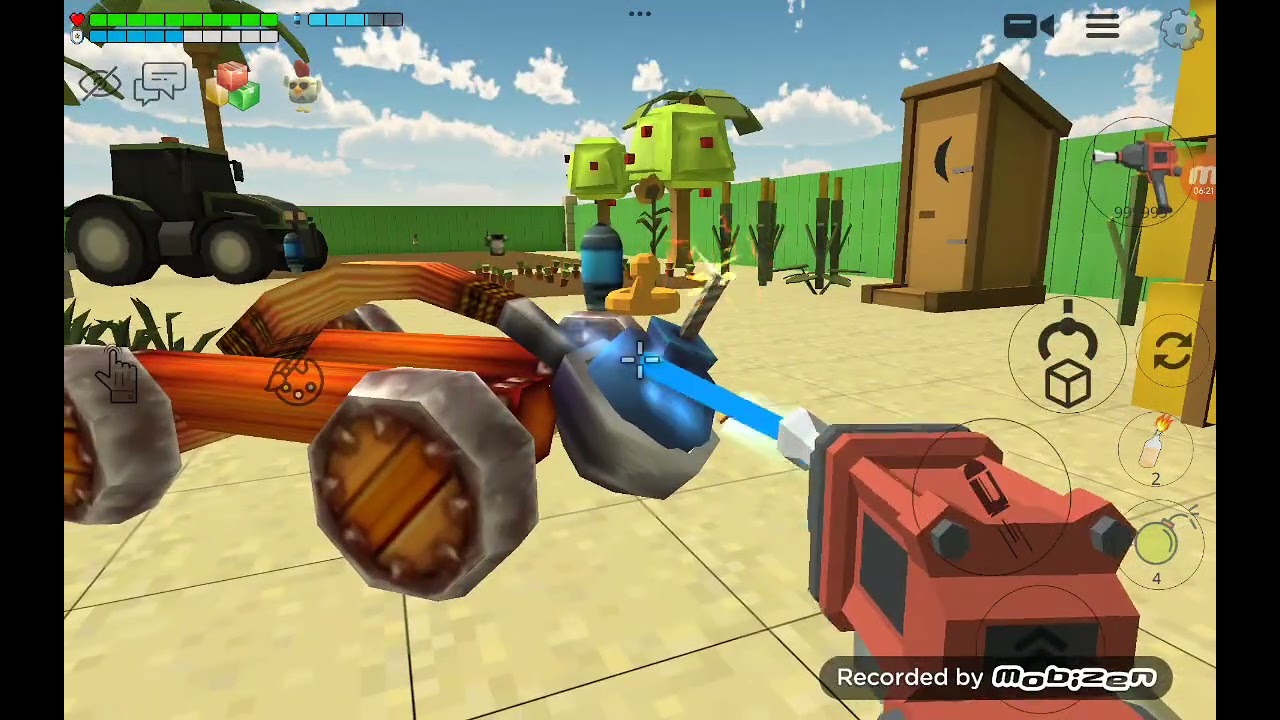 Обновление 530