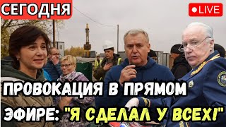 картинка: СКАНДАЛ В МЫТИЩАХ: ХРАМ ПАМЯТИ ПРОДАЮТ ЗА БЕТОН! «ЭТО НАШ ПОСЛЕДНИЙ БОЙ!»