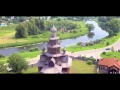 Suzdal