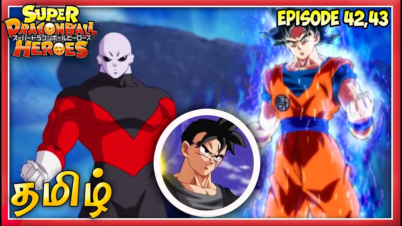 Dragon Ball - All Episodes Explained In Tamil - #ChennaiGeekz