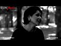 آري جان نيرمين شوقي         