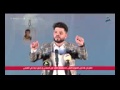 الشاعر عباس الشحماني 2017 فك اليسره ما صحت بات طك اليمنه كلشي ماعندك الشاعر عباس الشحماني 2017 فك اليسره ما صحت بات طك اليمنه كلشي ماعندك