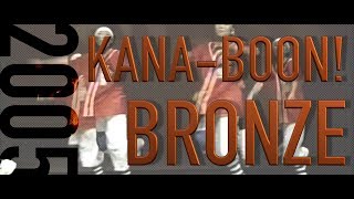 KANA-BOON! - Japan (Bronze Medalist Varsity Division) at HHI 2005 World Finals!