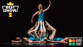 Модерн дети 8-11 лет | Good Foot Best Show 2016