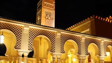 يحيي عيشان اواخر سورة البقرة