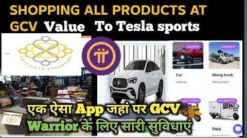 Shopping all products at GCV VALUE. Pi Network Future Update. pi coin