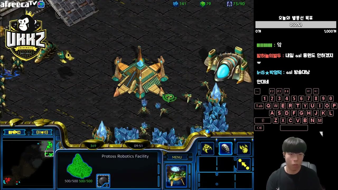 [22.7.22] SC:R 1v1 (FPVOD) Paralyze (P) vs (P) Eclipse