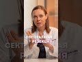 Можно ли удалить опухоль и сохранить грудь?