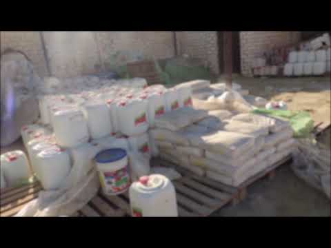 جهود حملات الإدارة العامة لشرطة البيئة والمسطحات فى مجال حماية البيئة وضبط المخالفات