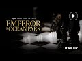 Emperor of Ocean Park (MGM+ 2024 Series) Official Trailer