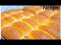 Pão tigre Pão craquelado Pão trincado