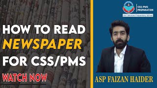 How to Read Newspaper for CSS preparation | CSS preparation for beginner  | crack with Faizan Haider screenshot 2