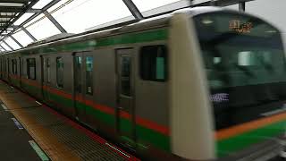 E233系3000番台10両+E231系1000番台5両の回送、武蔵小杉通過。