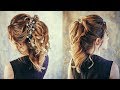 Glamorous Bunched Long Hairstyle