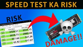 Speed Test Ka Khatarnak Risk How Speed Test Affects Your Expensive Ssds Kabhi Nahi Karoge Wapas