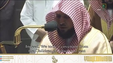 صلاة التراويح ليلة ٨ رمضان ١٤٤١هـ ‏تحبير وإتقان سورة المائدة (٤١ -٨١)