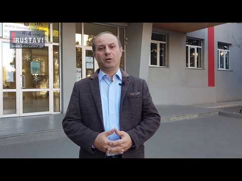 შენი ხმა ინფო რუსთავზე - მამუკა ხამხაძე