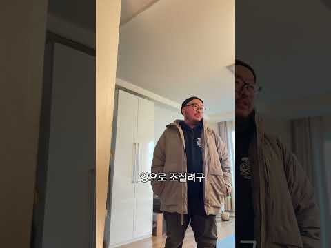 Chill 칭찬법