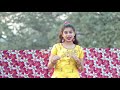 Kotha Pabi Mon |  কোথা পাবি মন  |  New Bengali dance cover | Subhamita Banerjee | Prantika Adhikary Mp3 Song