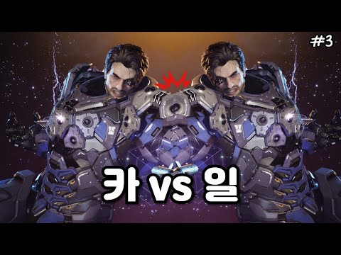 퍼디가 재미있는 이유#3 두 카일 [퍼스트 디센던트]