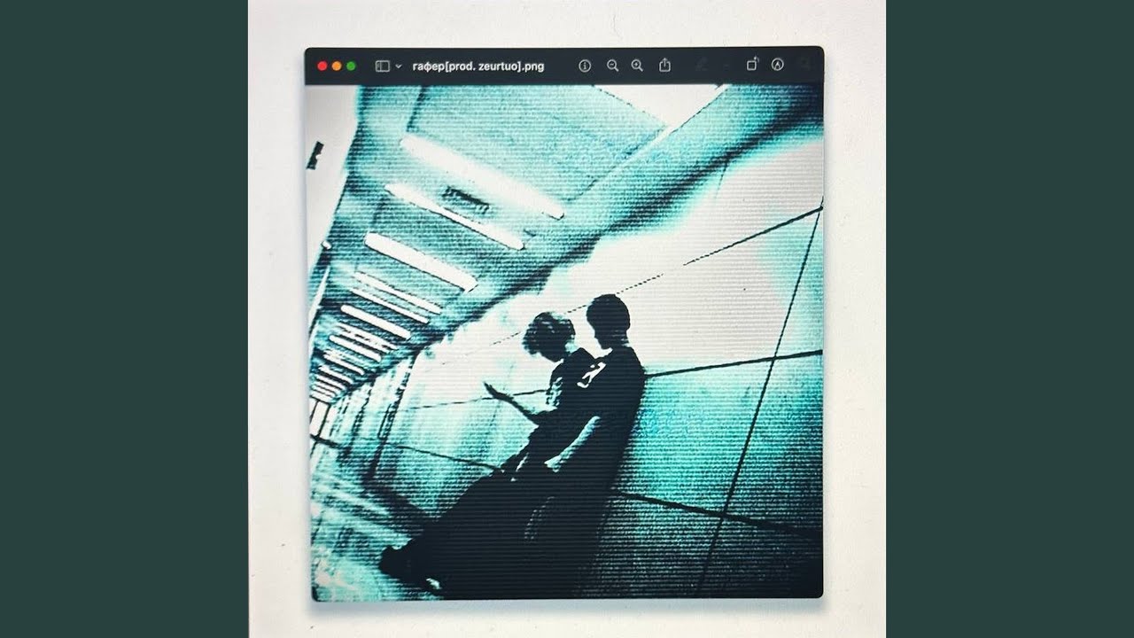 Guarda Гафер su YouTube Guarda Гафер su YouTube