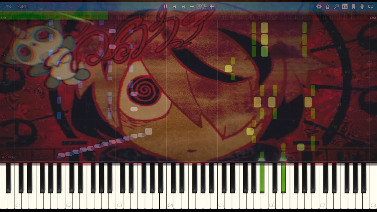 【ピアノ楽譜】ファラウェア/柊キライ feat.flower 【耳コピ】