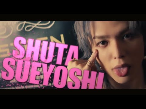 Miss you 秀太の歌唱力が分かる動画