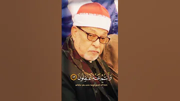 الشيخ سيد سعيد سوره يوسف تلاوه رائعه 
