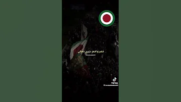 حبيتك وفهميني والو خيانة 