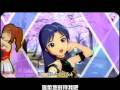 [Nico字幕組] アイドルマスター 「あしたアイシテル」 IM@Sgirls