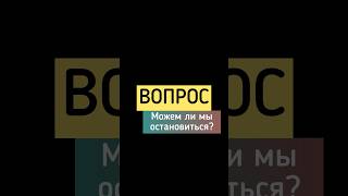 Остановка на одностороннем движении с левой стороны. Вопрос!