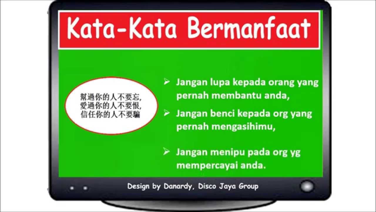 Kata Kata Bermanfaat YouTube