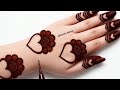 Valentine's special simple unique style mehndi design |new easy mehndi design 2026 |mehandi designs|