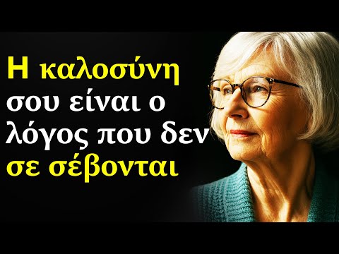 1. Έλεγχος των Όρων και Προϋποθέσεων του Μπόνους
