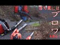 落ち葉を吹き飛ばす／ブロワ使い比べ／疲れたｗ