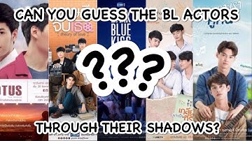 CAN YOU NAME THESE BL ACTORS?🤔