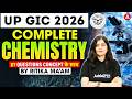 UP GIC 2026 | UP GIC Lecturer Chemistry Complete Revision 🎯 हर Question Concept के साथ!