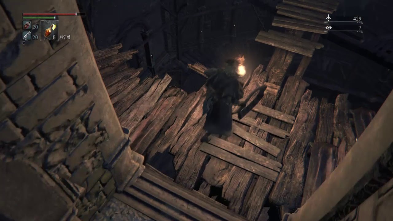 블러드본 입문 가이드 7.이후의 진행 흐름잡기 - 프롬 소프트웨어 마이너 갤러리