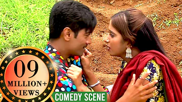 Premi Zukya Nathi Ne Zukse Nahi – Comedy Scene | Vikram Thakor, Mamta Soni, Arvind Rathod
