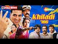 अक्षय कुमार और मिथुन की सुपरहिट फिल्म | Khiladi 786 Full Movie | Best Comedy Hindi Movie