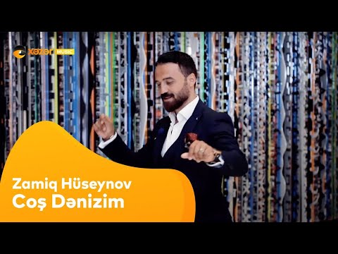 Zamiq Hüseynov - Coş Dənizim