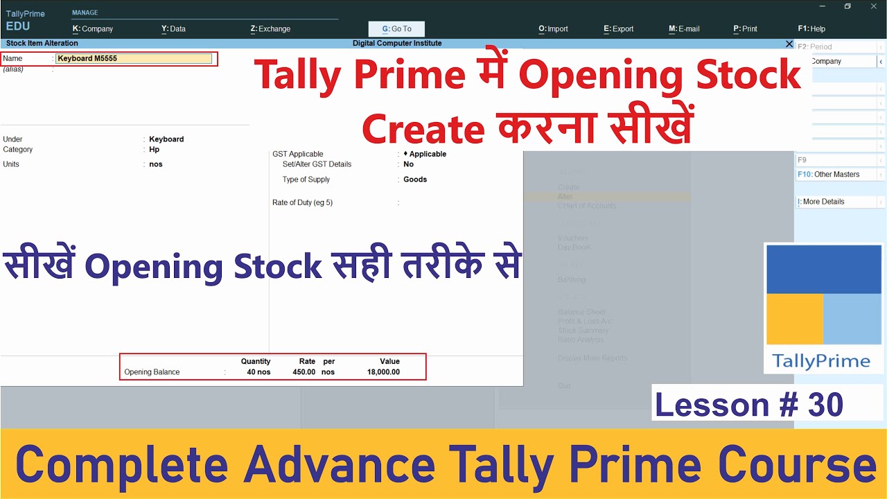 How To Create Opening Stock In Tally Prime Opening Stock What Is How To Create Opening Stock In Tally Prime Opening Stock What Is