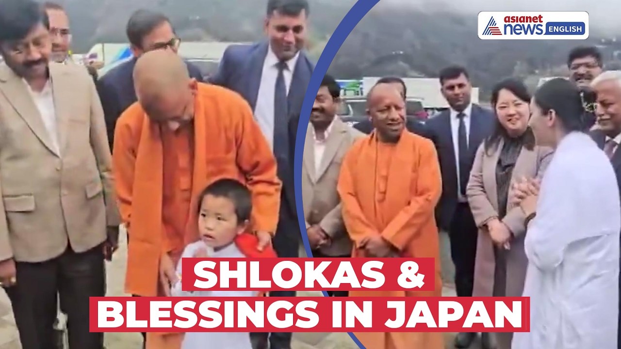 CM Yogi Meets Indian Diaspora in Yamanashi, Children Recite Shlokas