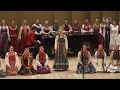 Что за месяц ясный - Народный хор РАМ им.Гнесиных / What the clear moon - Gnesins Academy Folk Choir