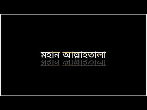 ... অনেক ভালোবাসি তো তাই ❤️🤲🥰..🤲🤲🤲🤲...