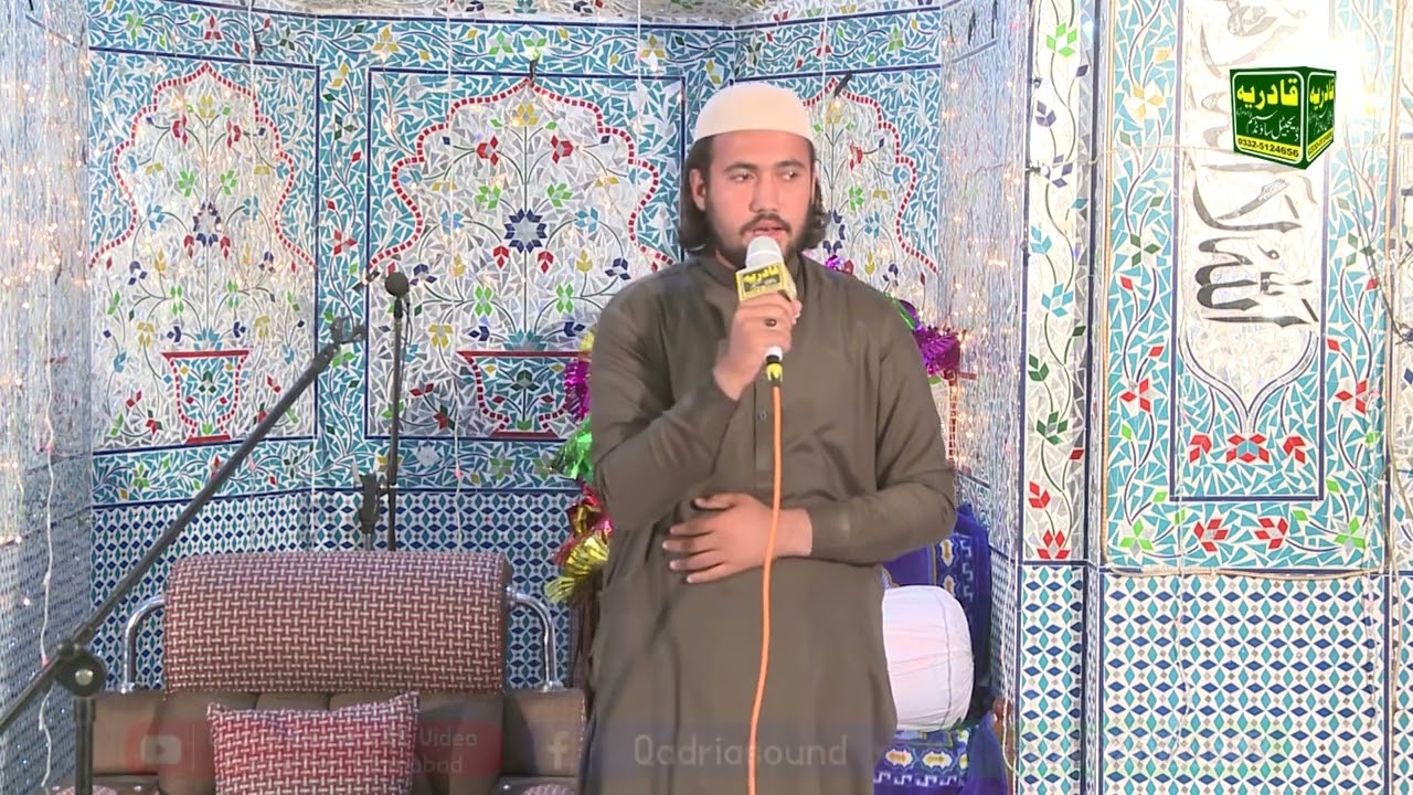 Qadria digital sound & 4k video production islamabad  0332-5124656