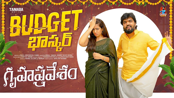 Budget Bhaskar || గృహప్రవేశం || Sketch Series || Gossip Gowtham || Tamada Media