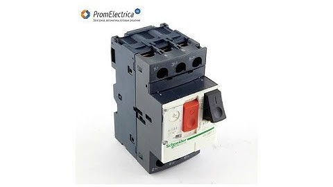 GV2ME Автоматический выключатель, 13-32 Ампер, Защита электродвигателей мощностью до 22 кВатт